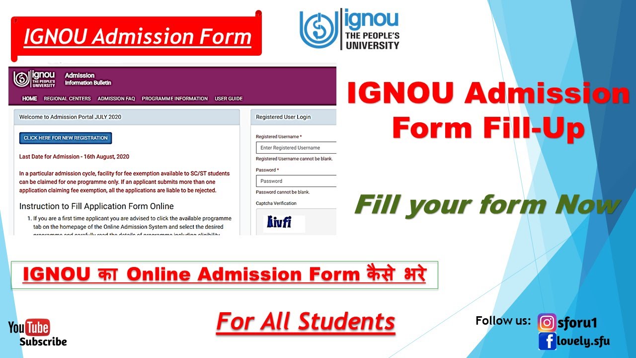 IGNOU New Admission January 2021 Session | IGNOU में Online Admission कैसे ले | Step by Step Details