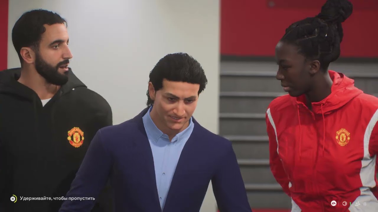 EA SPORTS FC 26 Карьера за Манчестер Юнайтед Сезон 2 Часть 1