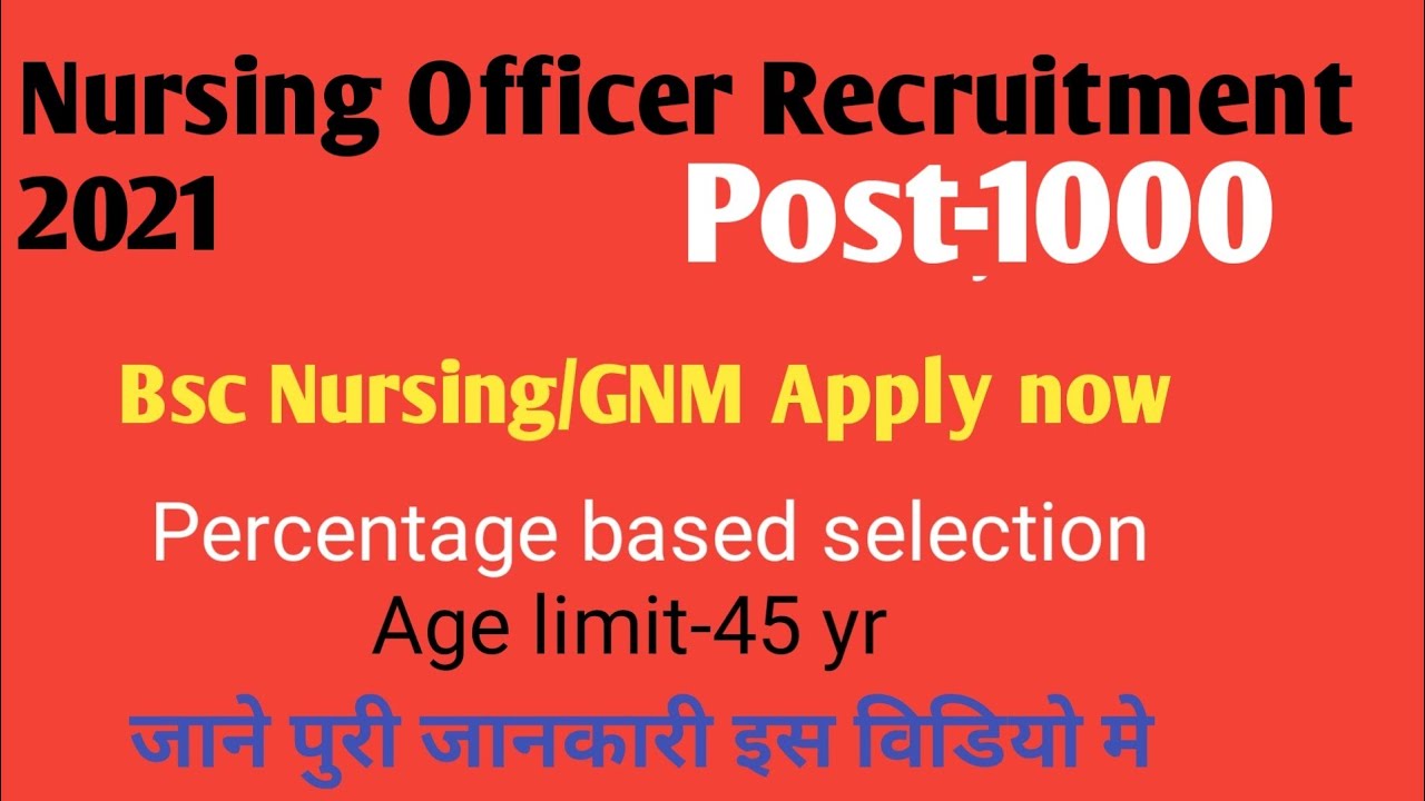 Nursing Officer Recruitment 2021|Post-1000|Payment-40,000/m|Percentages based Selection|How to apply