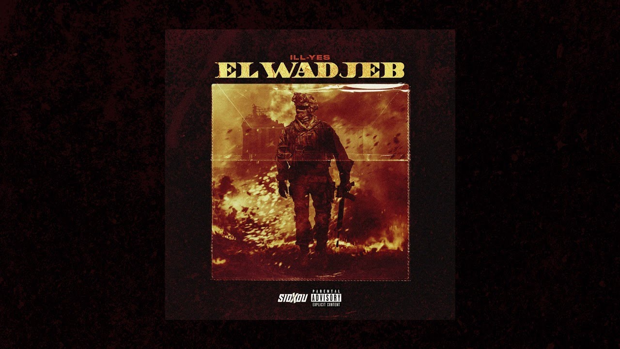 ILL-YES - ELWADJEB