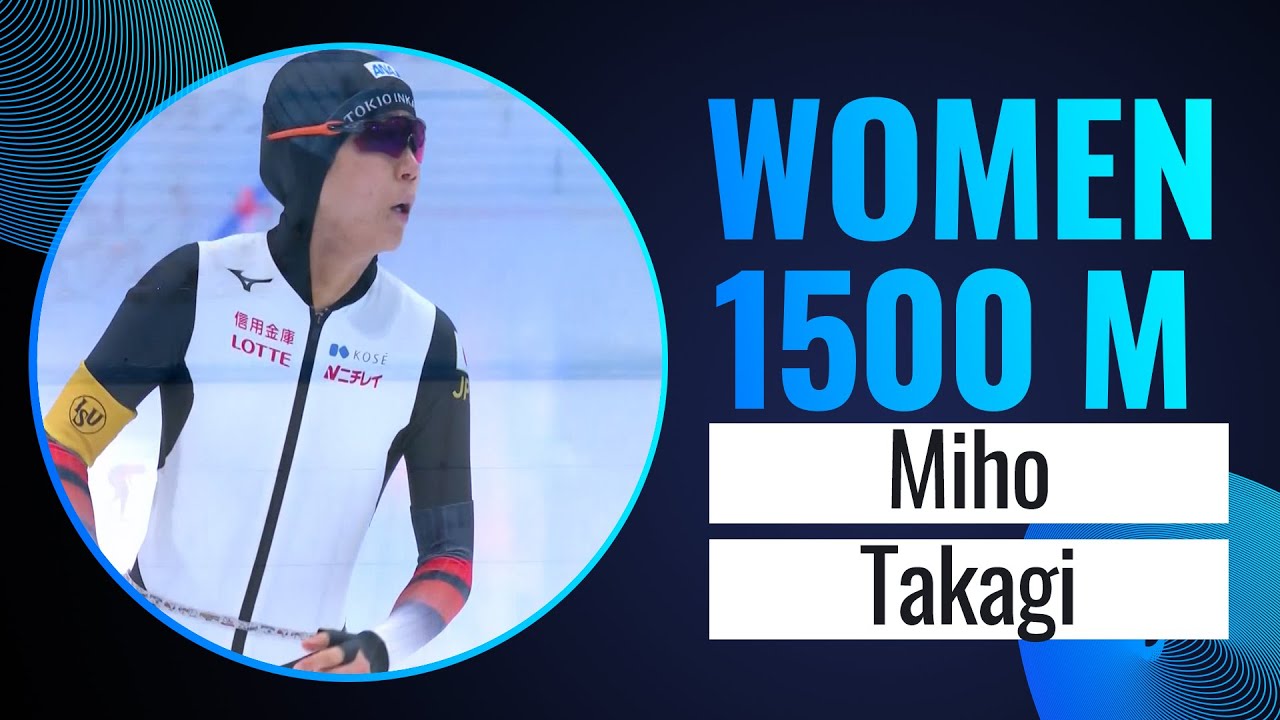Miho TAKAGI (JPN) | Winner | 1500m Women | Beijing 2023 | 