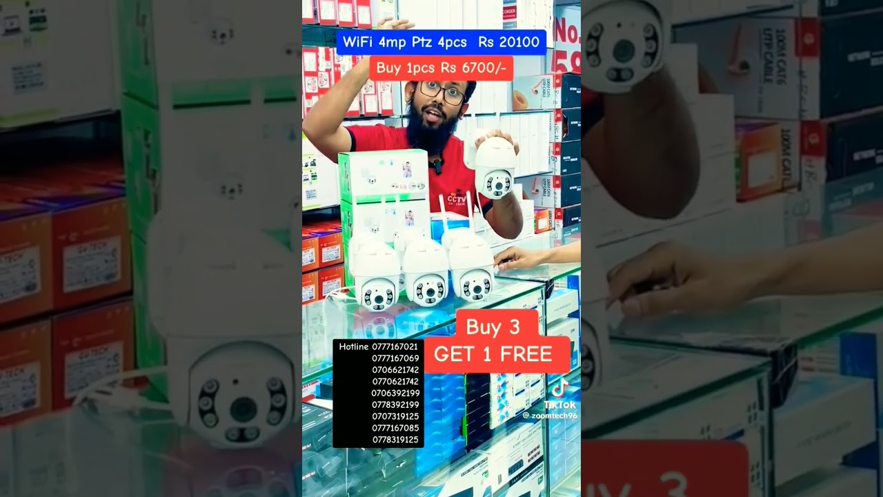 #CCtv Srilanka