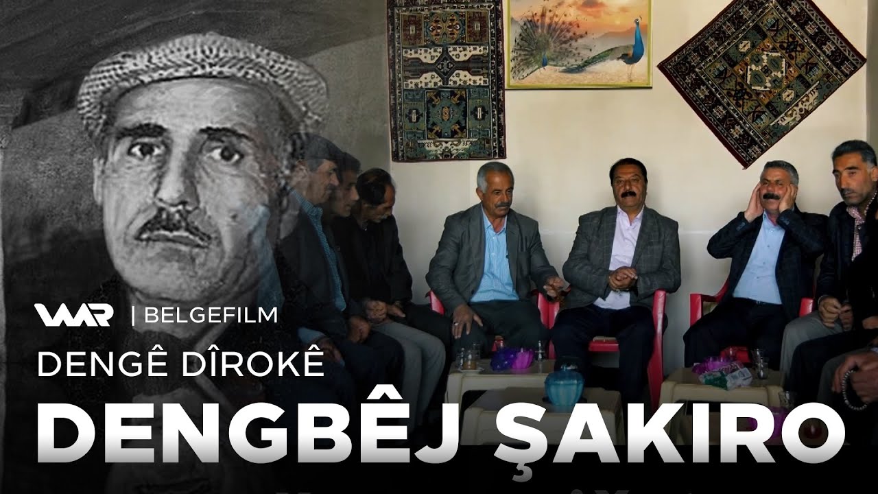 Dengê Dîrokê - Dengbêj Şakiro | دەنگێ دیرۆكێ - دەنگبێژ شاكرۆ