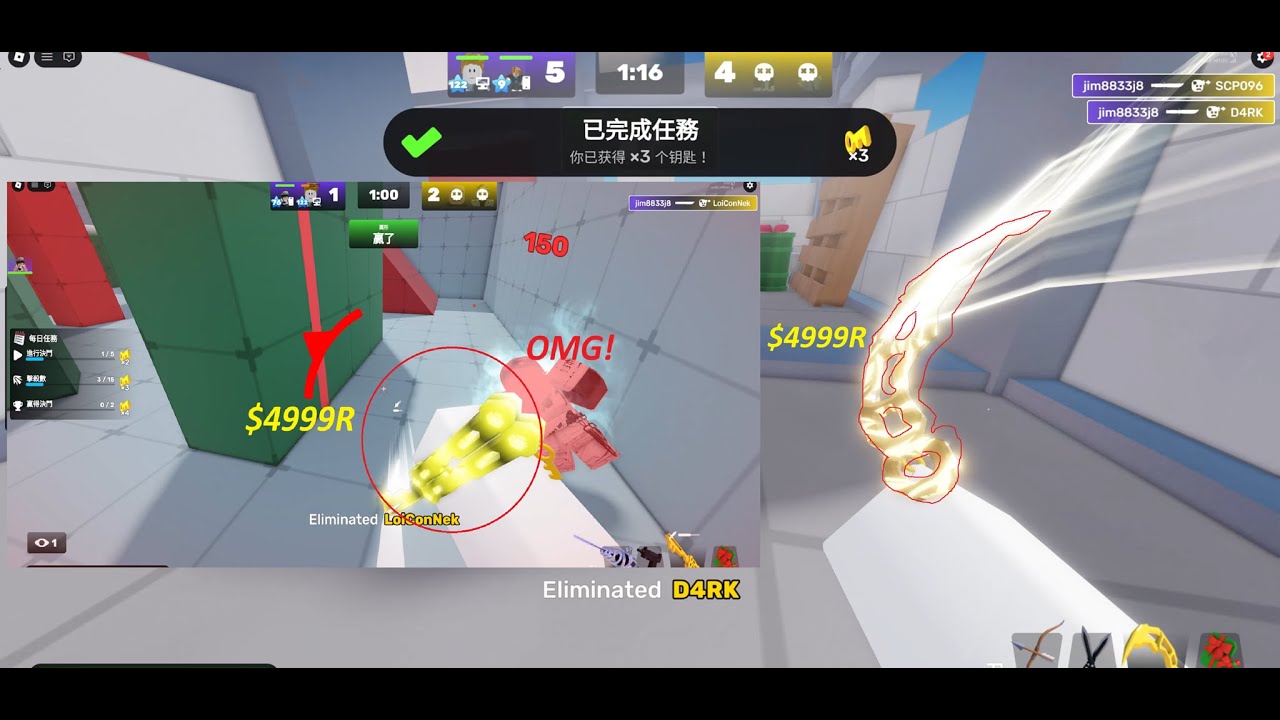 [Roblox] 競爭者 我買了$4999的傳奇Key組合包 而且附2個鑰匙小刀 買一送一哦(不是業配) [RIVALS - Jim 小竣生活]