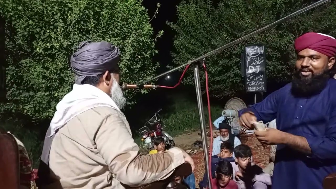 Allama Ghulam Mustafa Noori New Beyan