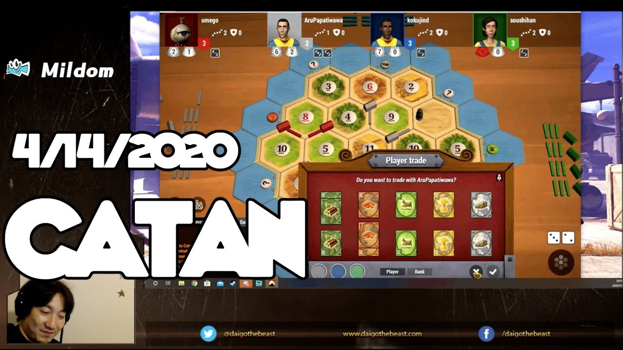 4/14/2020 ミルダム配信 カタン Mildom Stream Catan
