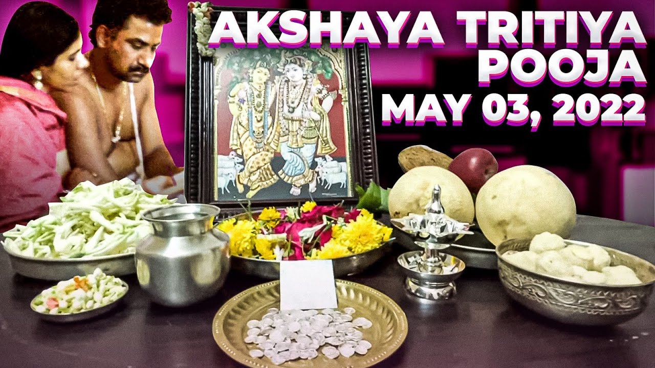 Akshaya Tritiyai 2022 - அக்ஷய த்ரிதியை - Aval Urundai recipe