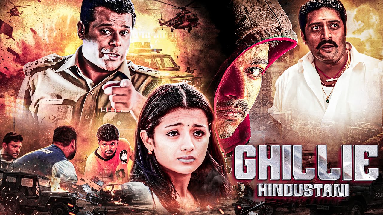 Thalapathy Vijay की ब्लॉकबस्टर एक्शन फिल्म - GHILLI HINDUSTANI | Trisha, Prakash Raj | Full Movie