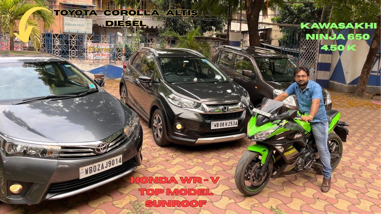 SECOND HAND CAR IN KOLKATA  NEW VIDEO | TOYOTA COROLLA ALTIS G F 1.8 | NINJA 650 | SPECIAL DISCOUNT.