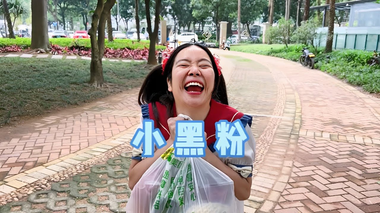 喜提小黑粉一枚，该怎么办才好呢？#我是林呱呱#女生宿舍【硬核妈妈丽洁】