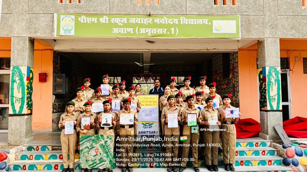 NCC day Celebration 23 Nov 2025 by NCC cadets of JNV AWAN RAMASS Amritsar 1 