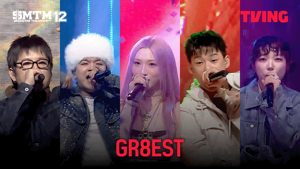 [쇼미더머니12] 언텔, 캄보, YLN Foreign, SUEN, 루시갱 - GR8EST (Prod. by APRO) 스페셜 스테이지 | 최종화 클립ㅣTVING