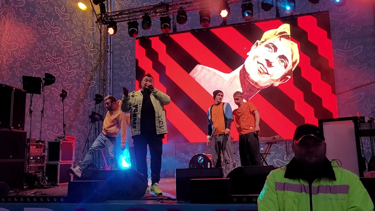 Руки Вверх!-Студент.SverdLoveFest 2021