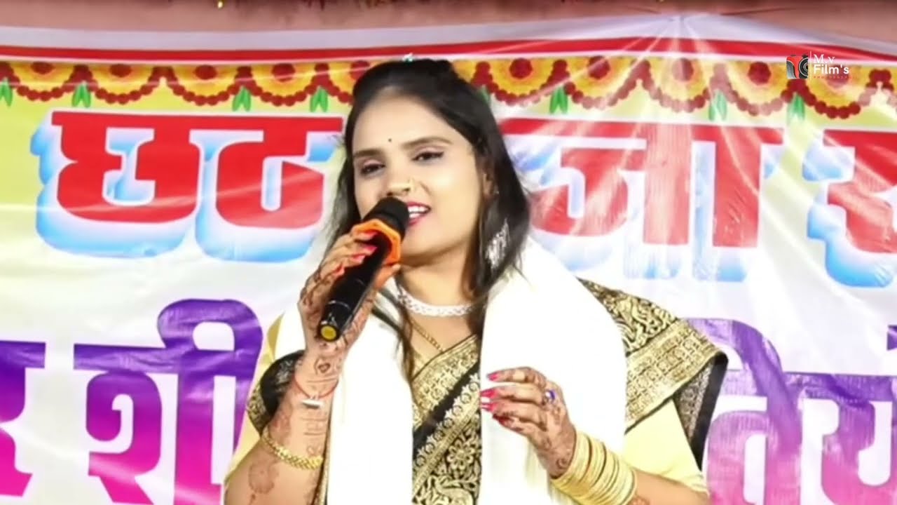 🔥 Neha Raj Ne Machaya Bawaal | Viral Bhojpuri Song#reels#viralvideo#dance 