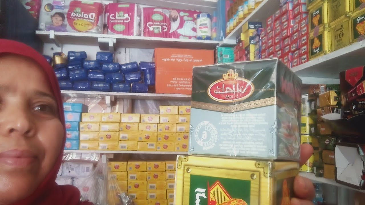 الحانوت:شحال تمن الشراء بالجملة 🤔و تمن البيع بالتقسيط👌
