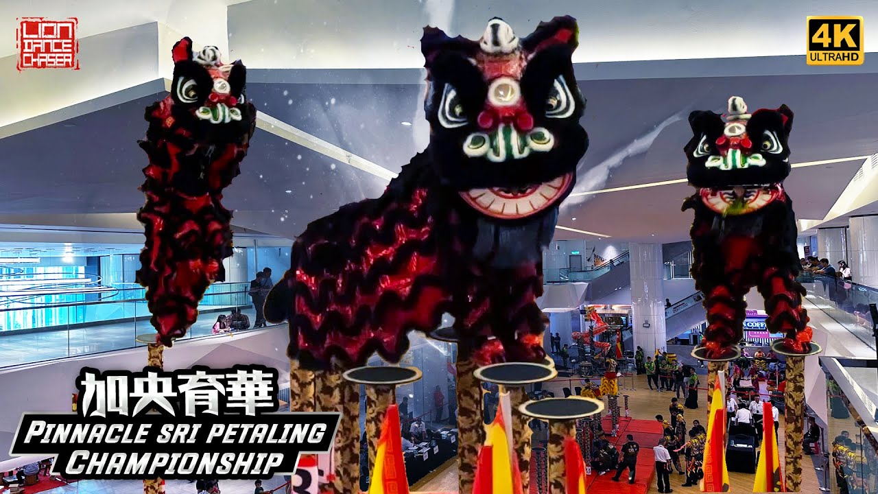 Kajang Yu Hua 加影育华 | Acrobatic Lion Dance Championship @ Pinnacle Sri Petaling