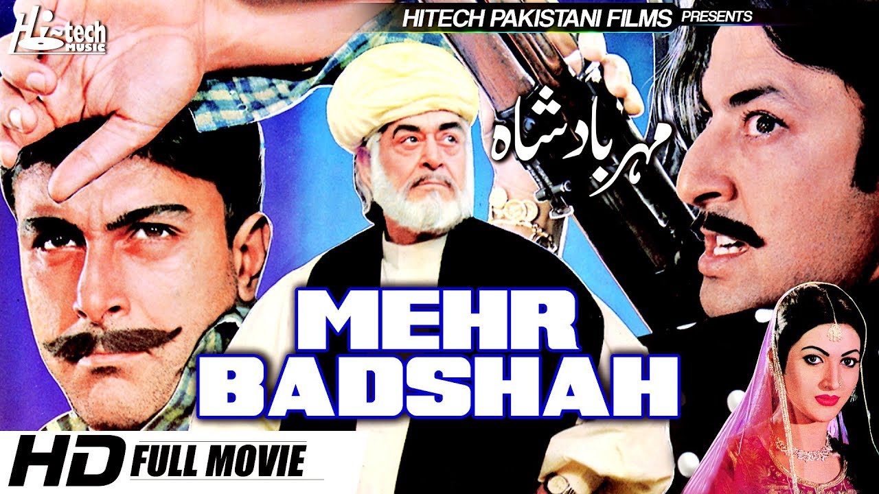 MEHAR BADSHAH - SHAN, SANA & YOUSAF KHAN - Tip Top Worldwide