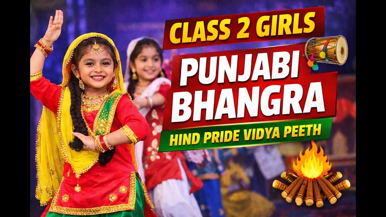 Class 2 Girls Punjabi Bhangra 🔥 | Hind Pride Vidya Peeth Annual Function 2026 | Sonipat