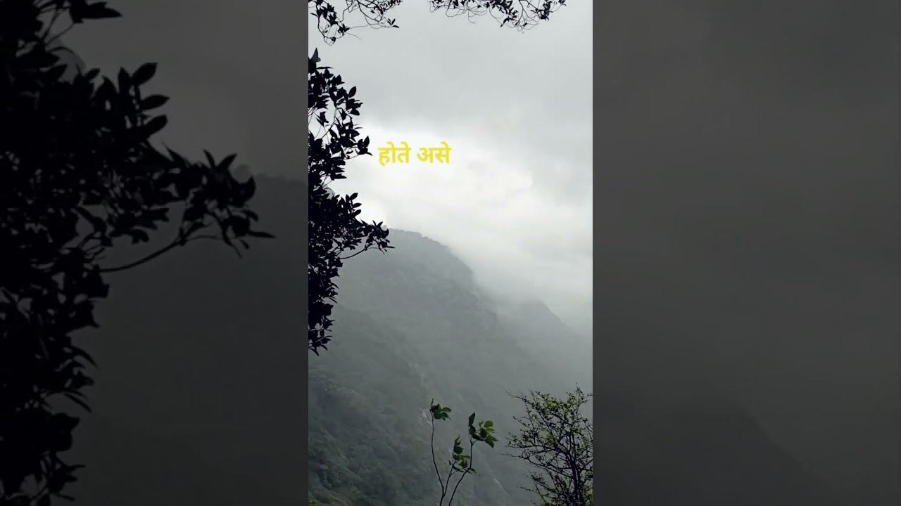 Abhaas ha|Yanda Kartavya Aahe #youtubeshorts #viral #shorts