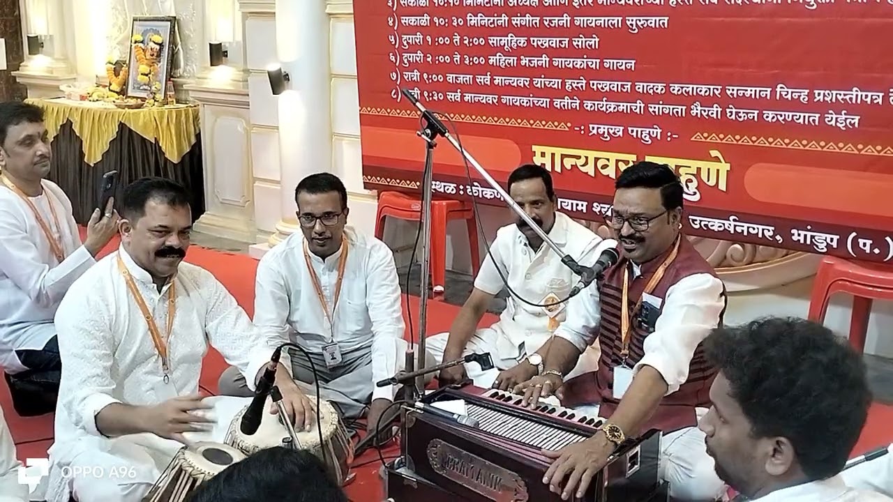 💫सुंदर अभंग 💫बुवा श्री विनोद चव्हाण💫आयुष्य मोजावया बैसला मापारी 