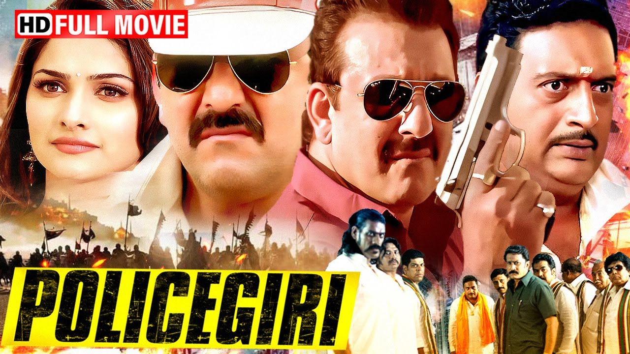 Policegiri Full Movie (2013) | Sanjay Dutt, Prakash Raj & Prachi Desai | Bollywood Blockbuster in HD