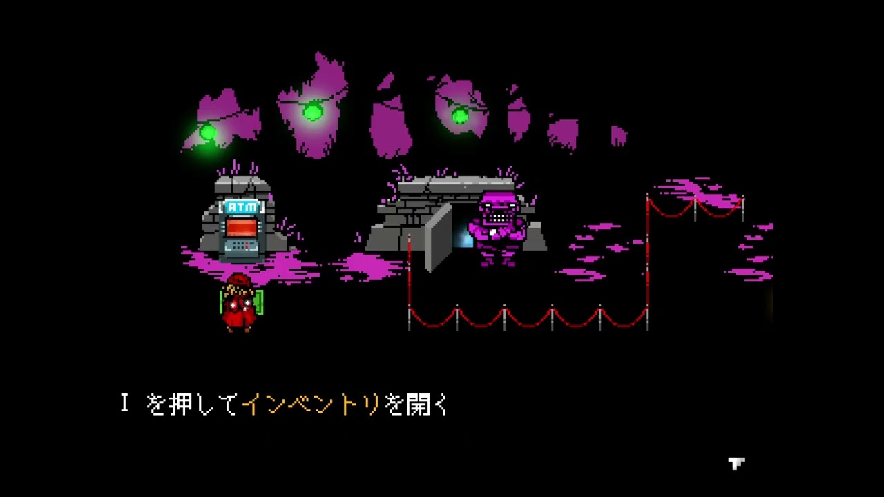 エバーフット１パート１
