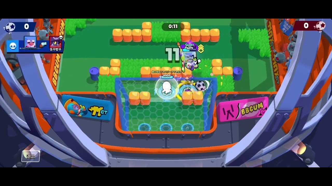 【荒野亂鬥】我近期最好玩的排位賽……踢球不好好踢，就繼續轉圈圈啊！