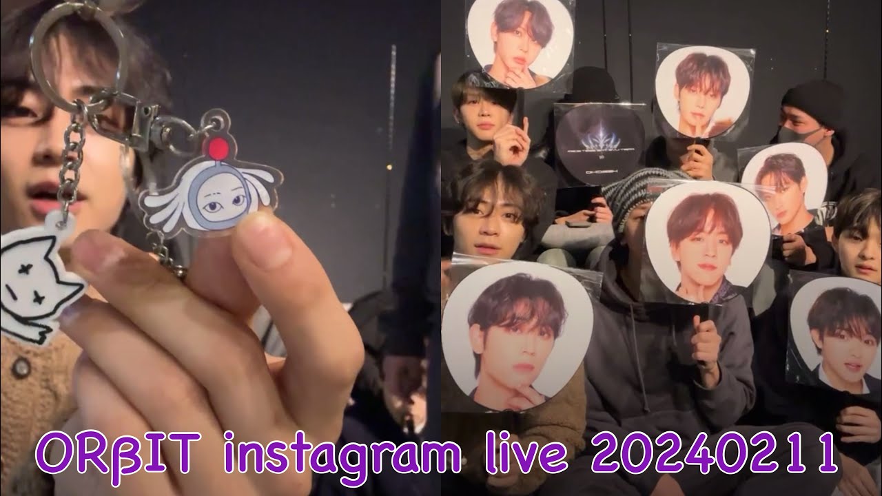 ORβIT インスタライブ20240211  LIVE THE BESTグッズ紹介