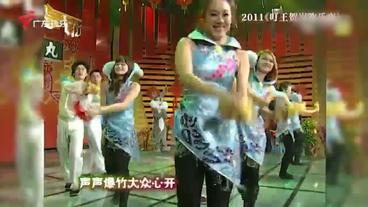 《叮王贺岁夜-恭喜发财》卢海潮 卢俊宇父子合唱【嗨皮兔友春晚汇】 