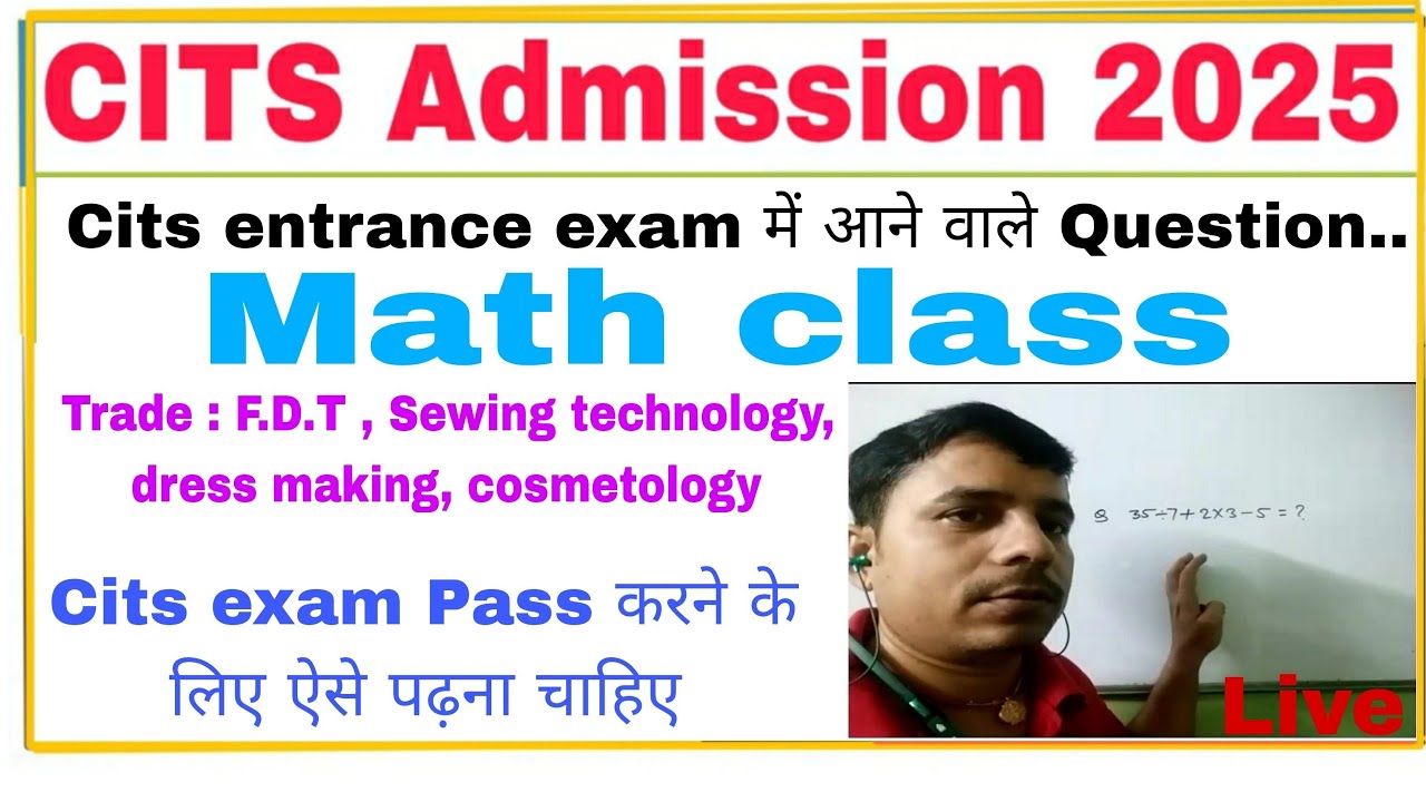 RAJAN ITI is live