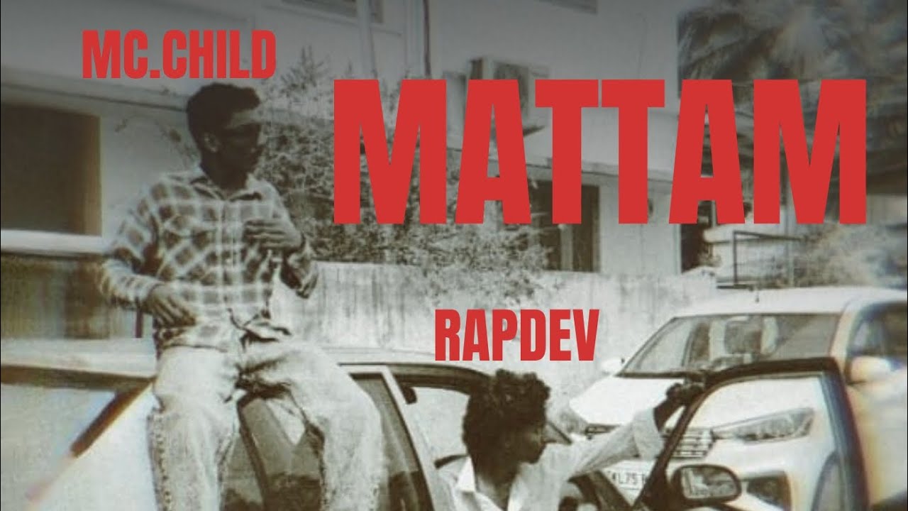 MATTAM {MALAYALAM RAP SONG} #rap #malayalamrap #music #kerala #newrappers #newrapsong 