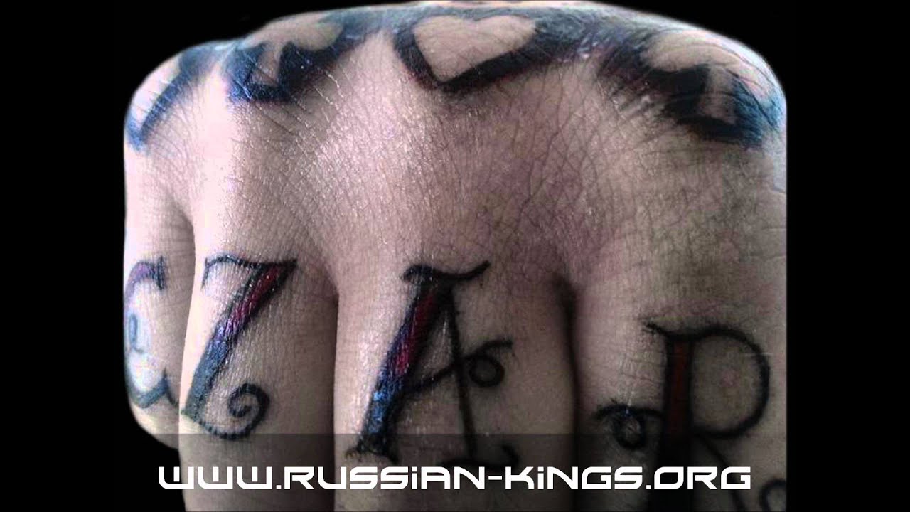 Czar - Буратино (Schokk Diss)