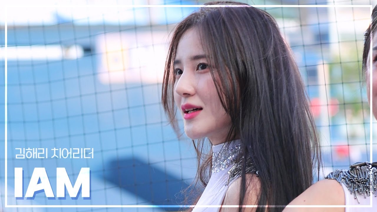 KT위즈 김해리 치어리더 직캠 IVE - IAM 230730
