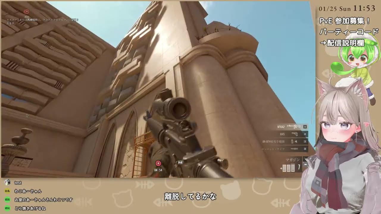 Insurgency: Sandstorm #35 マルチプレイ参加中◎PvE Co-op参加募集！