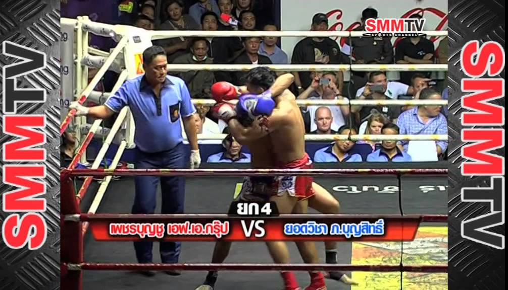 เพชรบุญชู vs ยอดวิชา / Petchboonchu vs Yodwicha - 6 | 10 Sep 2014