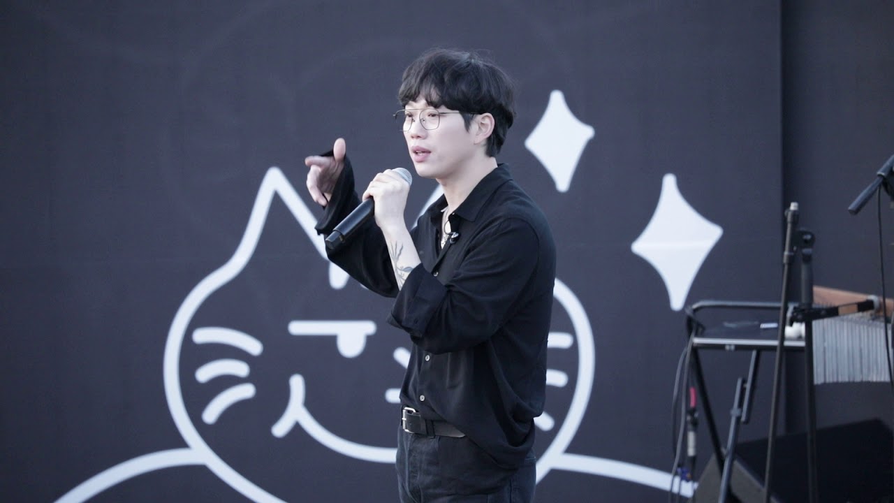 십센치 / 10cm - 봄이 좋냐?? (올해도 글렀나 봄 2019 직캠)