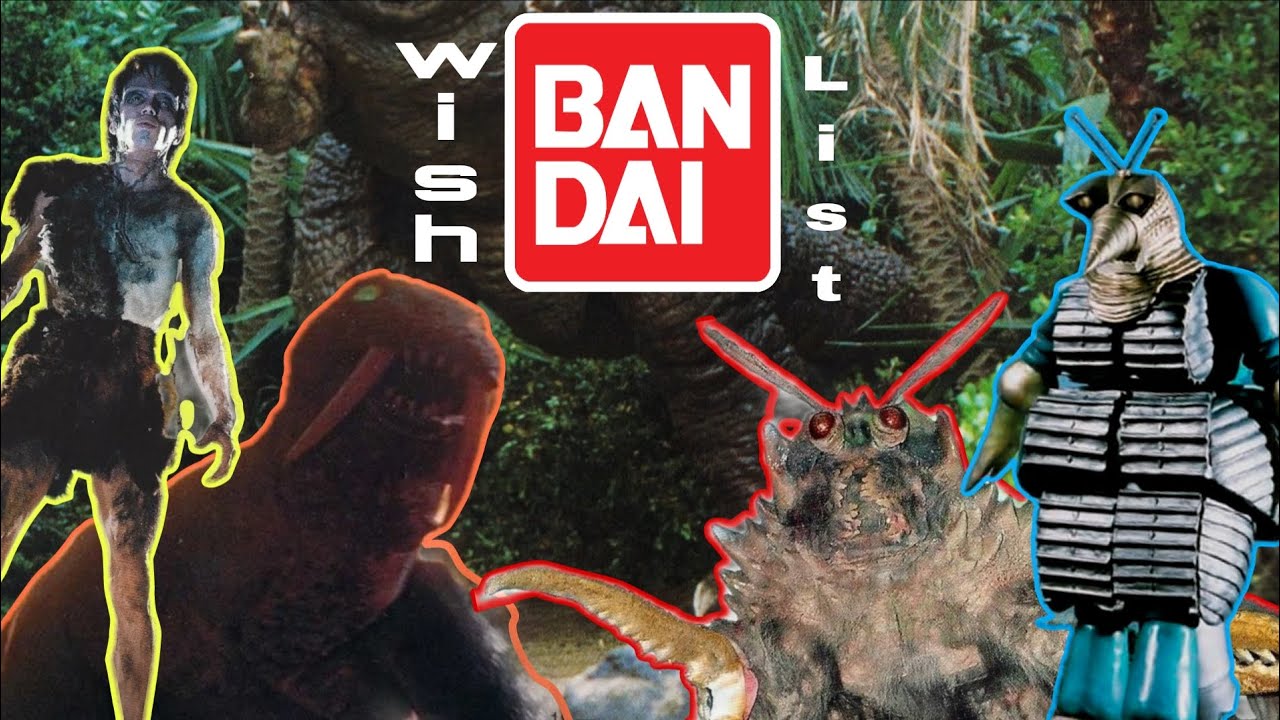 Bandai Movie Monster Series Wishlist for 2026 and beyond! 