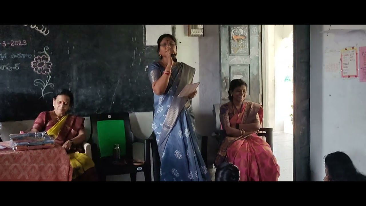వీడ్కోలు...పాట