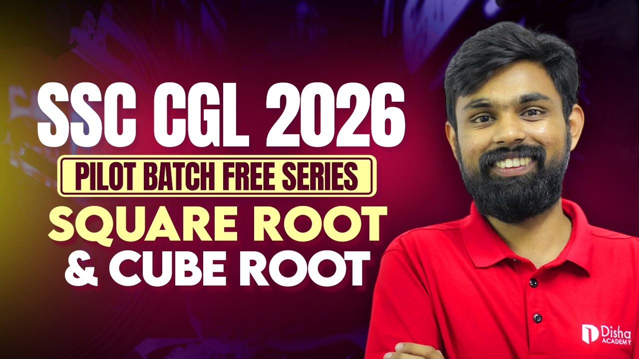 SSC CGL 2026| SQUARE ROOT AND CUBE ROOT| MATHS BY ATHUL SIR | CGL PILOT BATCH