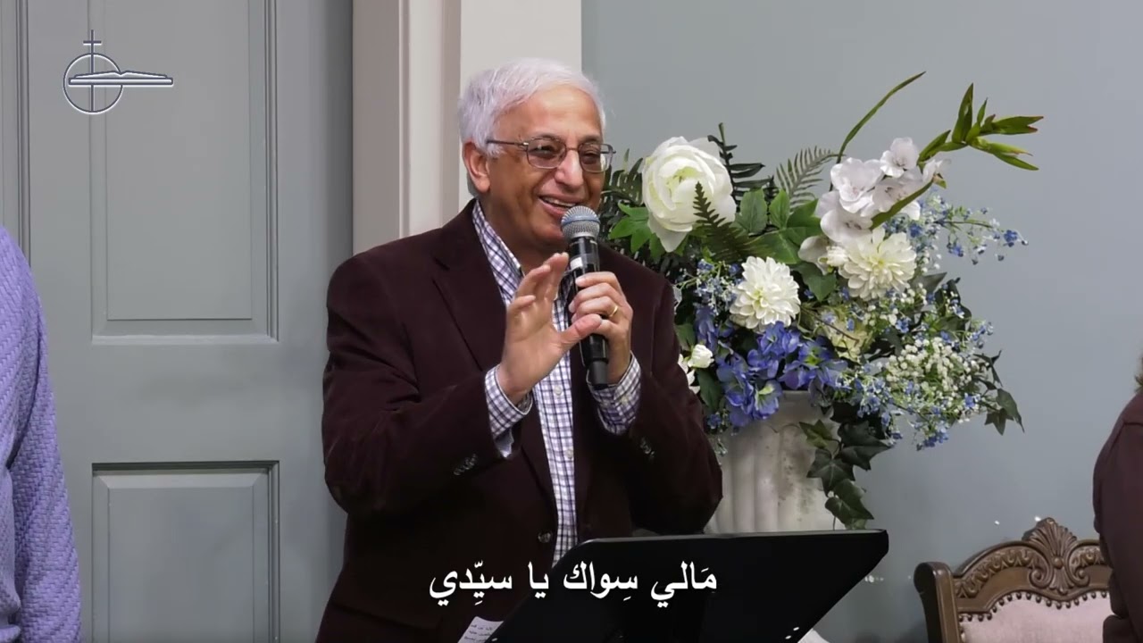 Dr. Amgad Gergis Sat Mar 7 26 Message 1