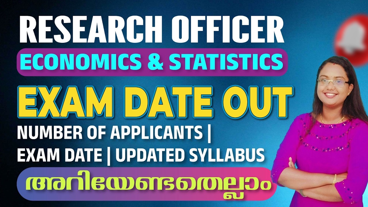 Research Officer | Economics and Statistics| Exam date Out | Updated Syllabus | Number of Applicants