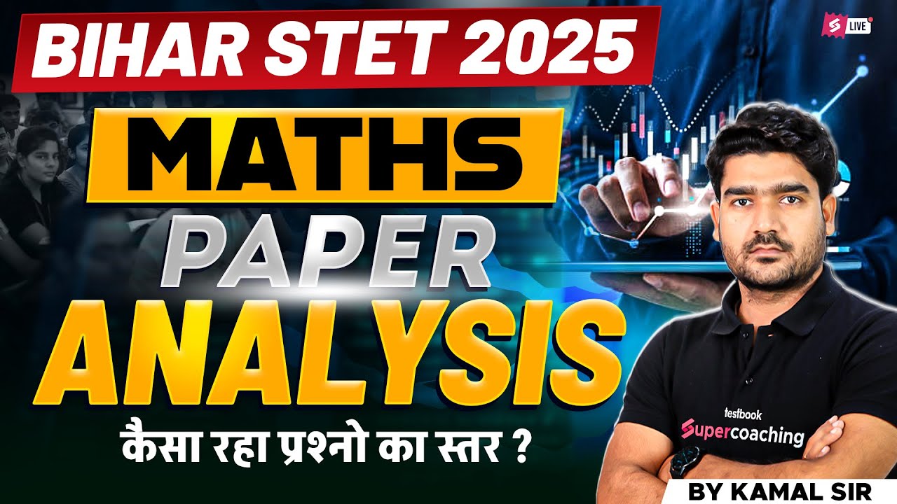 Bihar STET Maths Paper 1 Analysis 2025 | Bihar STET Maths Analysis 2025(29 Oct) | Bihar STET 2025