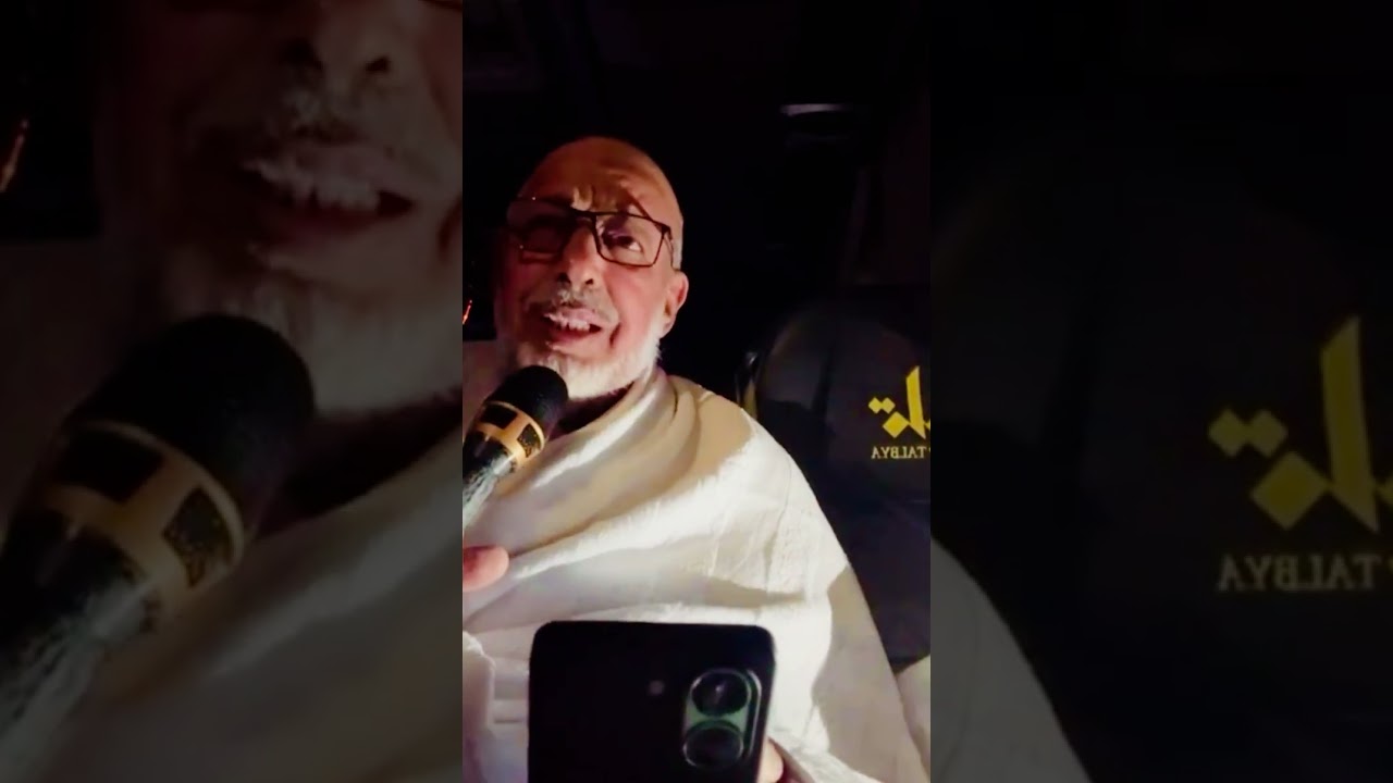 ‏دعاء كميل ابن زياد عمره شهر رجب الطريق بين مكة المكرمة والمدينة المنورة
