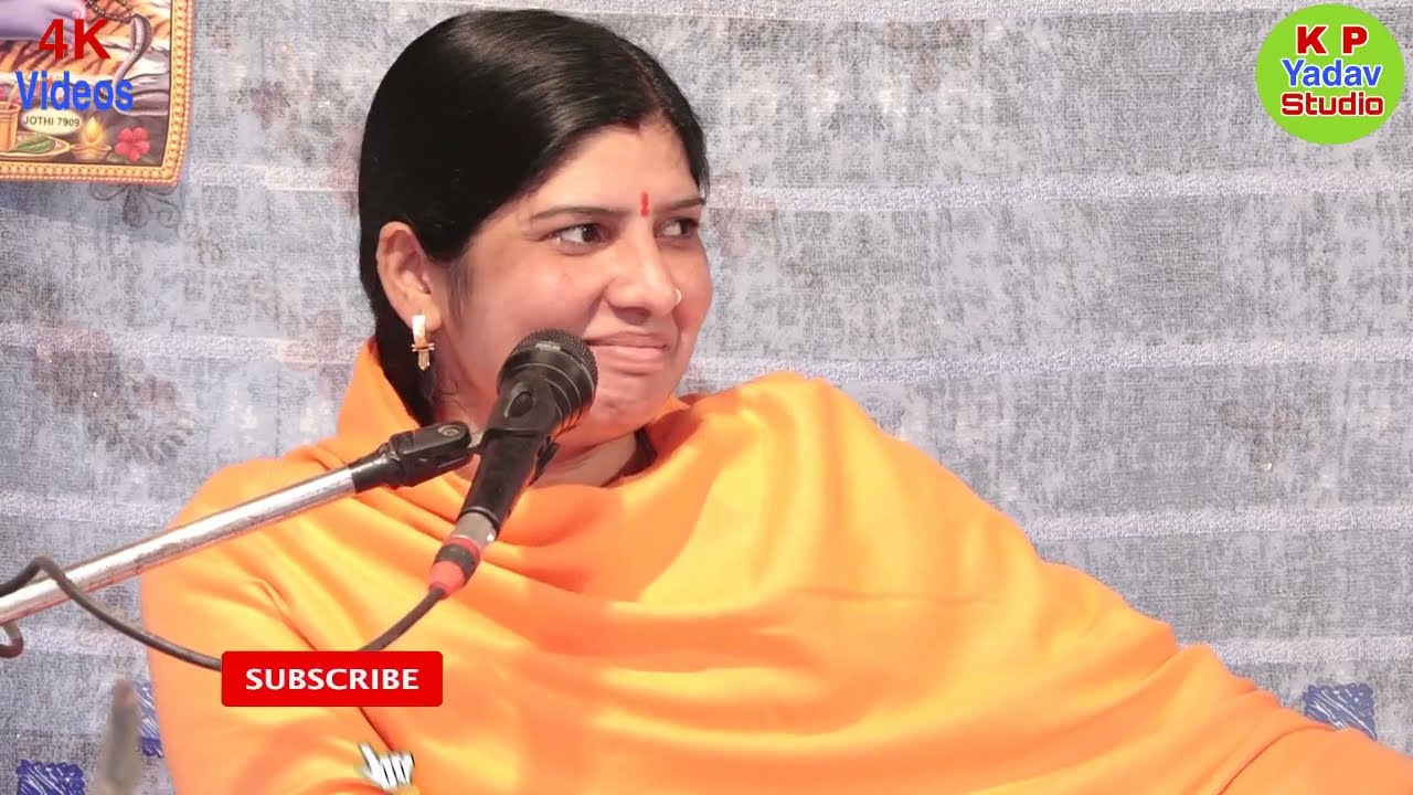 #रीना शास्त्री जी का सबसे दर्द भरा भजन, चेत रे घुमानी नर तन और फिर ना मिले