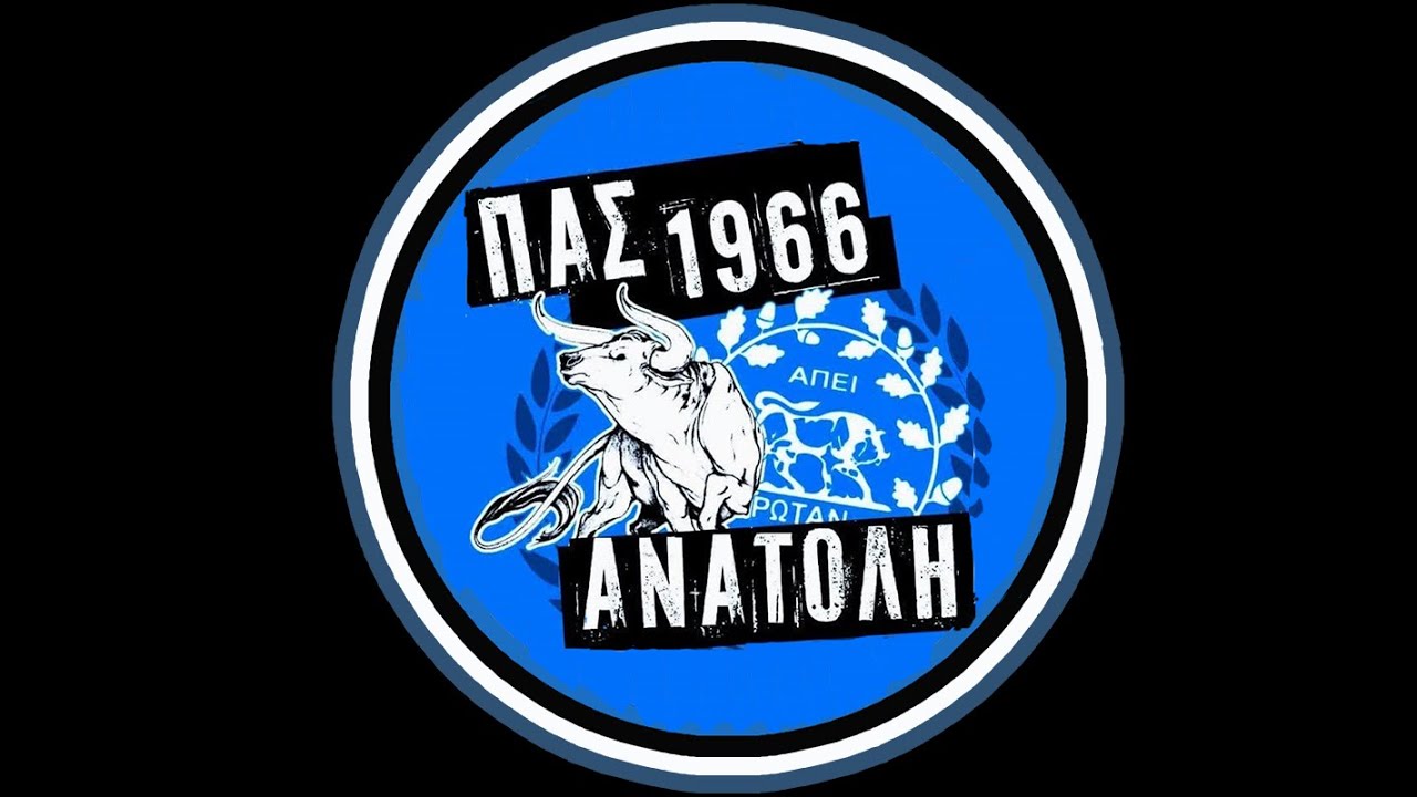 ΠΑΣ ΓΙΑΝΝΙΝΑ - οφη  27/09/21 (ΑΝΑΤΟΛΗ)