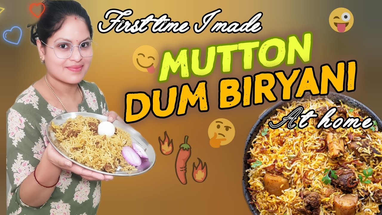 Taste ఎలాగా  ఉంటుంది?llనేను ఇంట్లో first time try చెసినా mutton dum biryani 😋ll#trendingvideo #viral