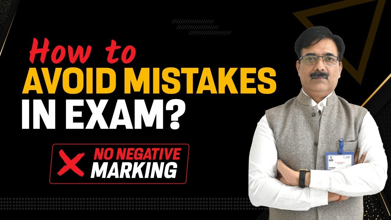 How to avoid Silly Mistakes & Negative Marking In Exam? | Boost your score 💫 | ALLEN JEE