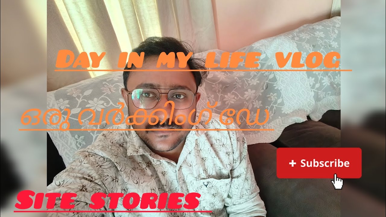 Day in my life ❤️. site Stories. Oru working day നടന്ന കാര്യങ്ങൾ.📱8921596939 #kitchen #home 