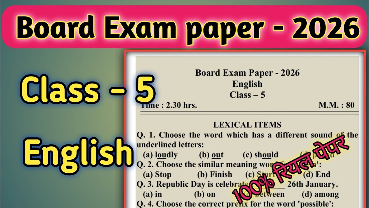 Class 5th English Paper 2026? 😲 | Full Paper Solution, Hindi Medium || कक्षा 5 अंग्रेजी पेपर 2026