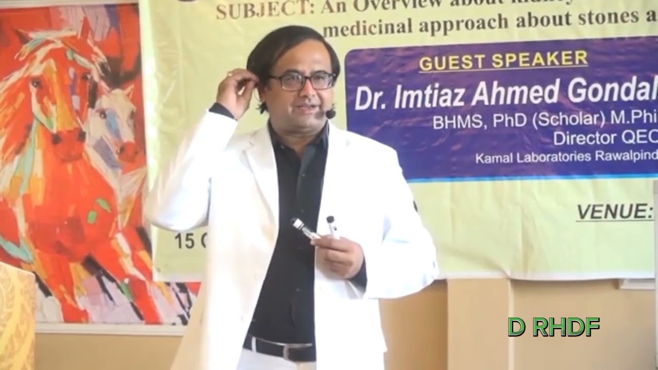 Dr imtiaz Gondal sahib lecture Renal health part 2